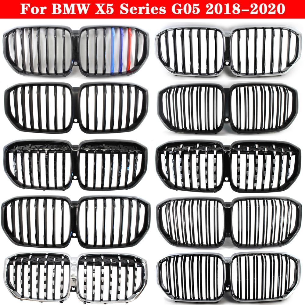 BMW X5 ø G05 2018-2020  ڵ Ÿϸ ̵ ׸..